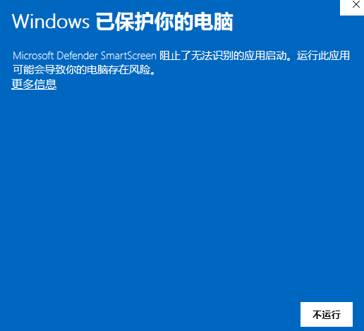 Clash for Windows图文使用教程